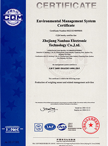 ISO14001 : 2015证书